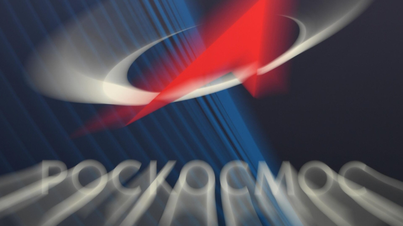 Роскосмос предложил начать космические полеты с ядерной энергоустановкой