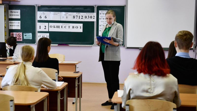 Рособрнадзор определил порядок апелляции ЕГЭ-2026