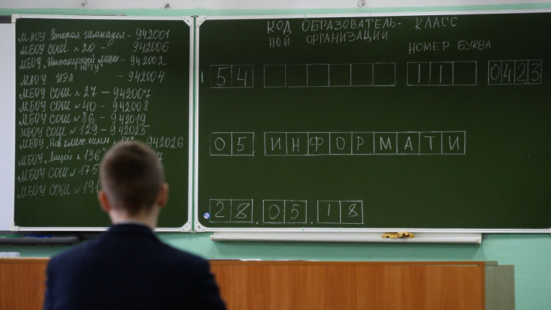 Рособрнадзор опроверг сведения об ошибках в заданиях ЕГЭ по информатике