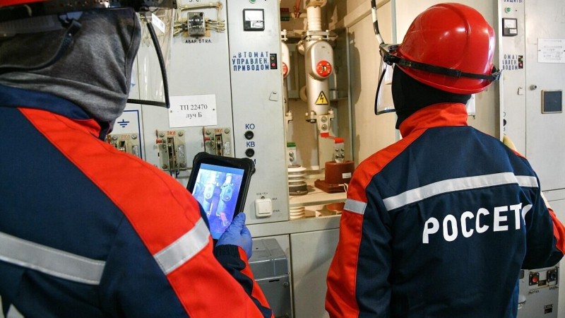 "Россети" планируют привлечь 300 миллиардов рублей на рефинансирование