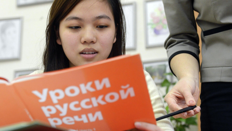 Русский язык занял 4 место в рейтинге языков мира