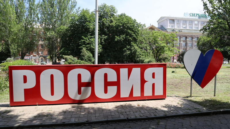 РУ.ТВ запускает конкурс клипов на национальных языках