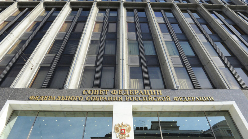 Совфед одобрил закон о наделении ФСО дополнительными полномочиями