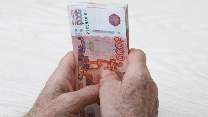 Средняя пенсия в России выросла почти на 4,5 тысячи рублей за два года
