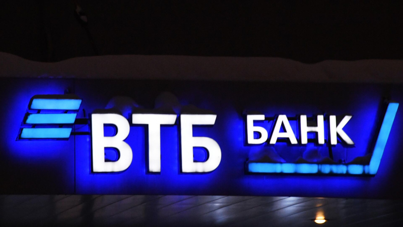 Татарстан и ВТБ расширяют сотрудничество в индустриальных проектах