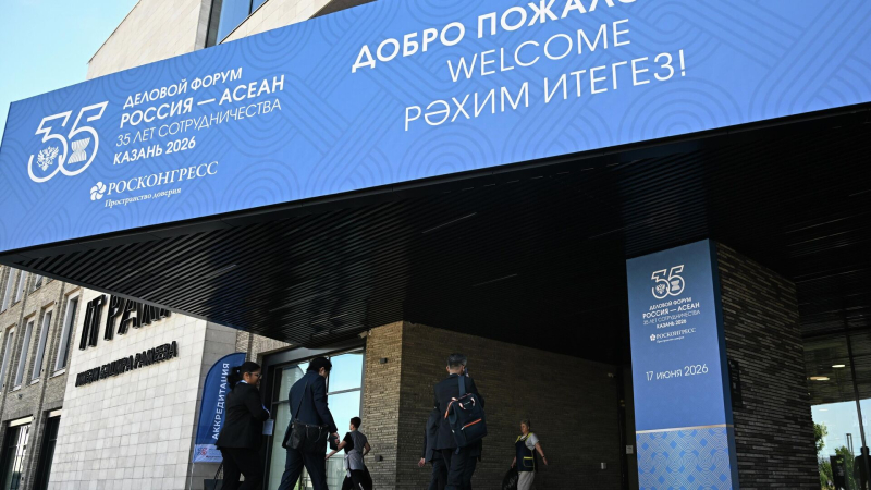 Участники саммита Россия-АСЕАН обсудят актуальные проблемы, сообщил Путин