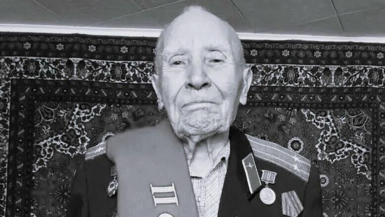 Умер ветеран Великой Отечественной войны Валентин Логунов