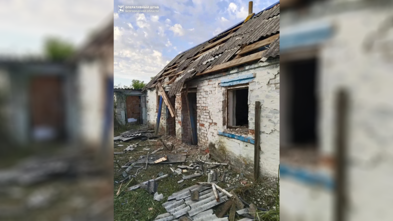 В Белгородской области два человека пострадали при атаках ВСУ
