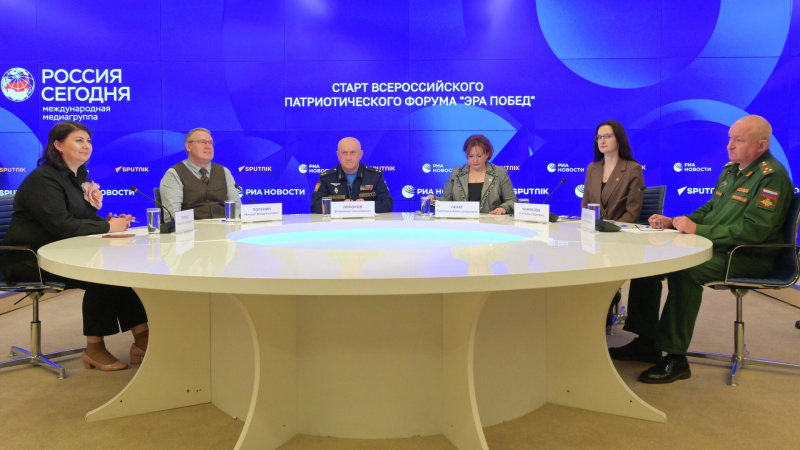В Москве объявили о старте патриотического форума "Эра побед"