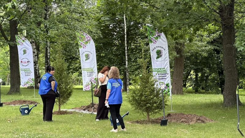 В Москве прошла акция "Сад памяти"