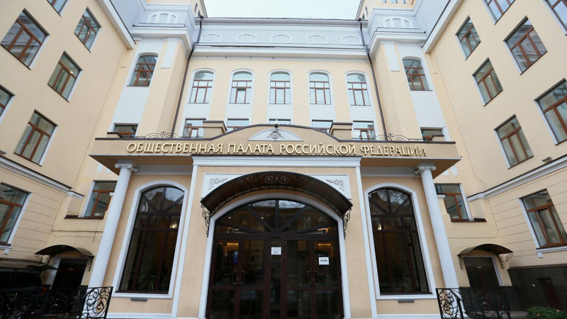 В ОП предложили увеличить предельный возраст молодежи