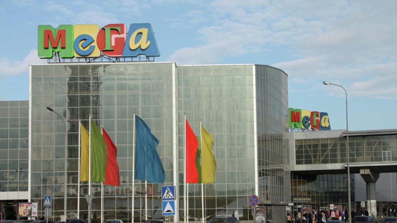 В Подмосковье временно закрыли ТЦ "МЕГА Белая дача"