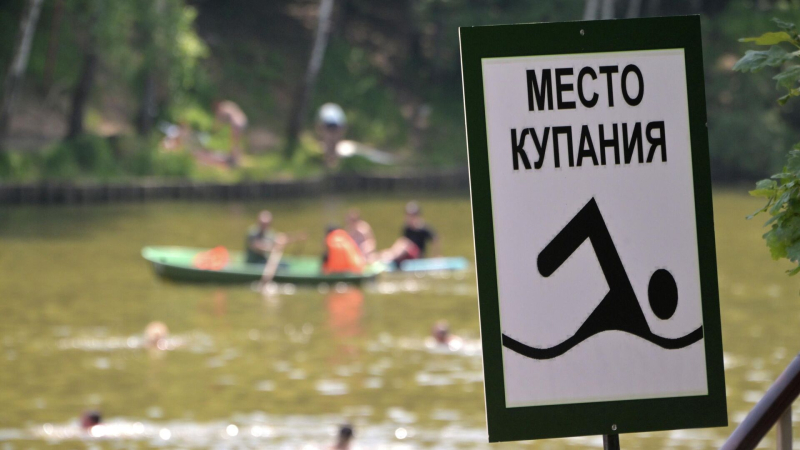 Врач назвал оптимальную температуру воды для купания