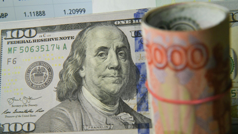 ВТБ сделал прогноз курса доллара на конец года