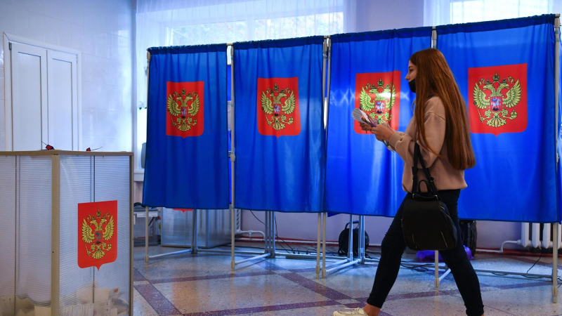Выборы в Госдуму пройдут с 18 по 20 сентября