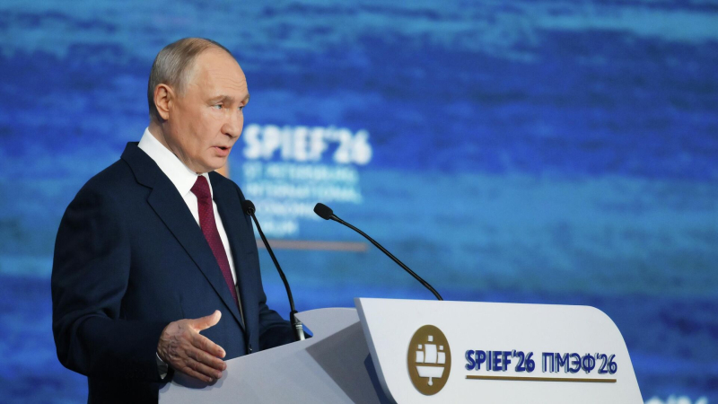 Журналист из США прокомментировал речь Путина на ПМЭФ