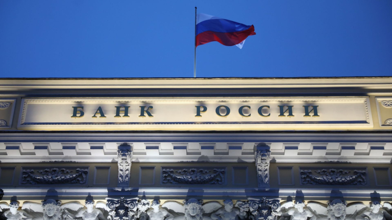 Центробанк раскрыл, из-за чего россияне чаще всего жалуются на банки