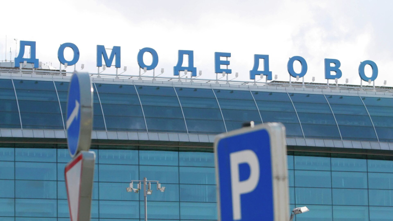 Домодедово проконтролирует качество массажных кресел после жалоб пассажиров