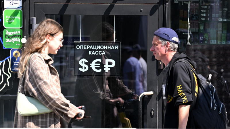 Экономист назвал курс, при котором выгоден вклад в долларах