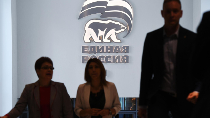 ЕР поддерживает малые предприятия ВПК, заявили в Высшем совете партии