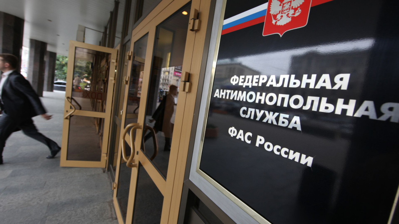 ФАС выявила картельный сговор на топливных рынках Подмосковья и Оренбуржья
