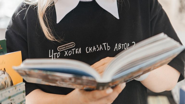 Фестиваль в Иваново побил собственный рекорд по числу проданных книг