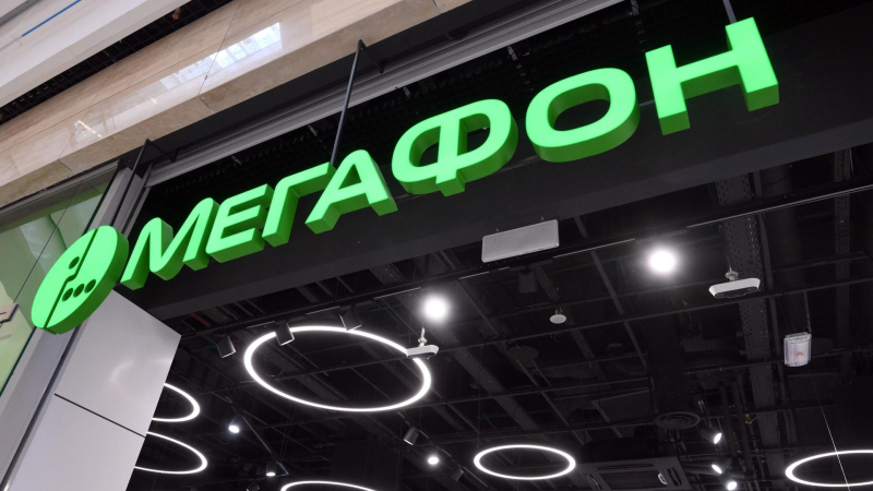 "МегаФон" объединил программных роботов на собственной платформе