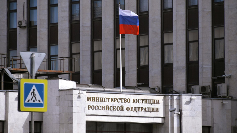 Минюст включил блогера Аушева* в реестр иноагентов