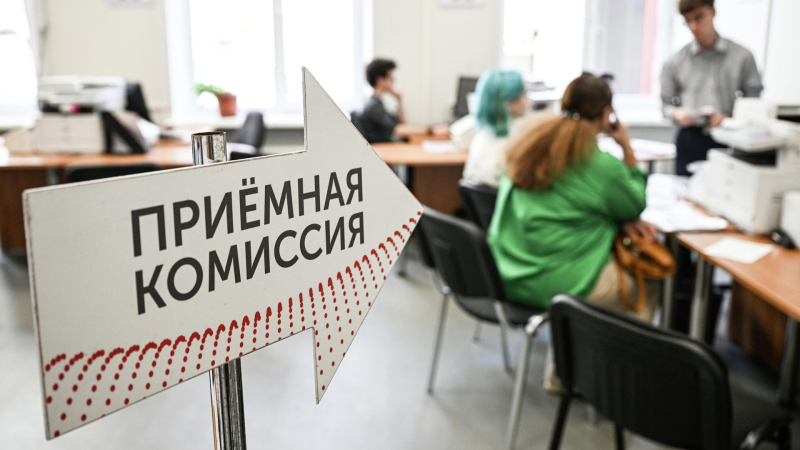Минобрнауки предложило создать платформу для онлайн-поступления в вузы