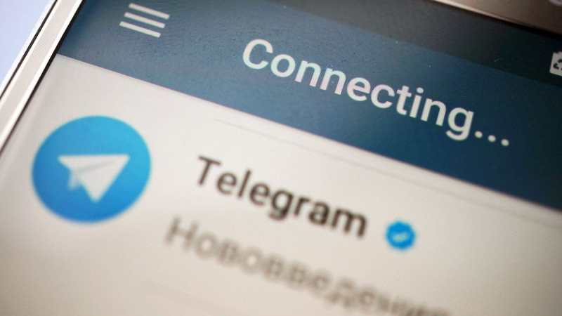 Мошенники создали фейковый Telegram-бот от имени киберполиции России