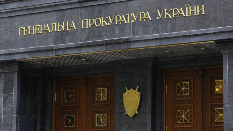 На Украине начальник тыла ВСУ получил десять лет за хищение продуктов