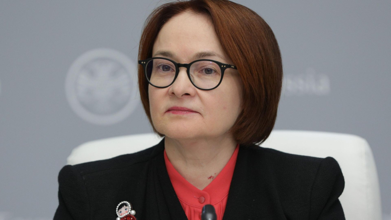 Набиуллина ответила на вопрос о рисках стагфляции в России