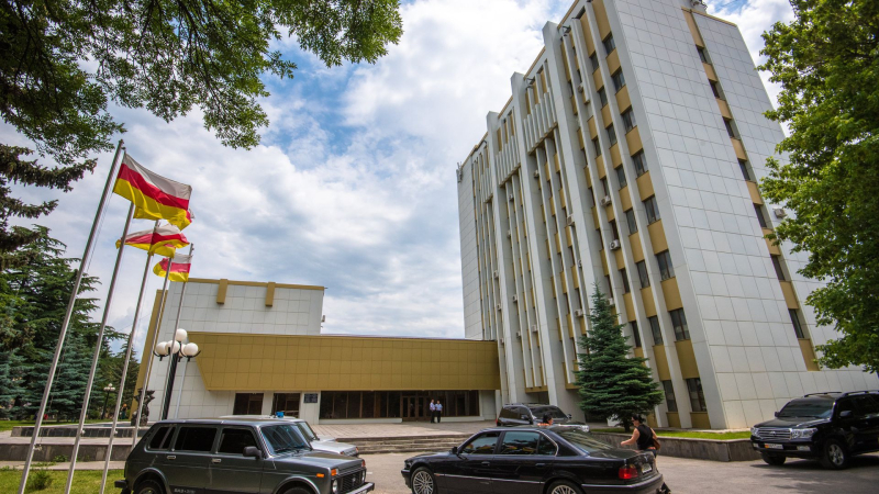 Науру прекратило дипломатические отношения с Южной Осетией