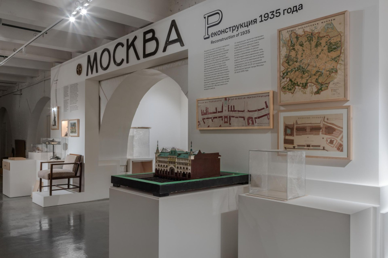 Новые назначения: директором Музея Москвы стала Мария Баландина