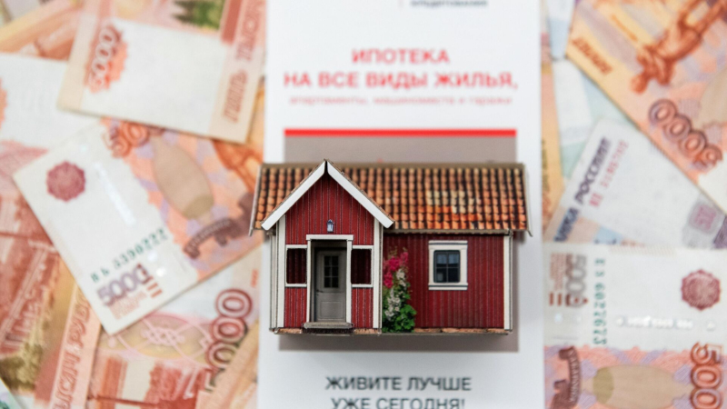 Объем ипотечных кредитов в России в июне достиг рекордных 24 триллионов