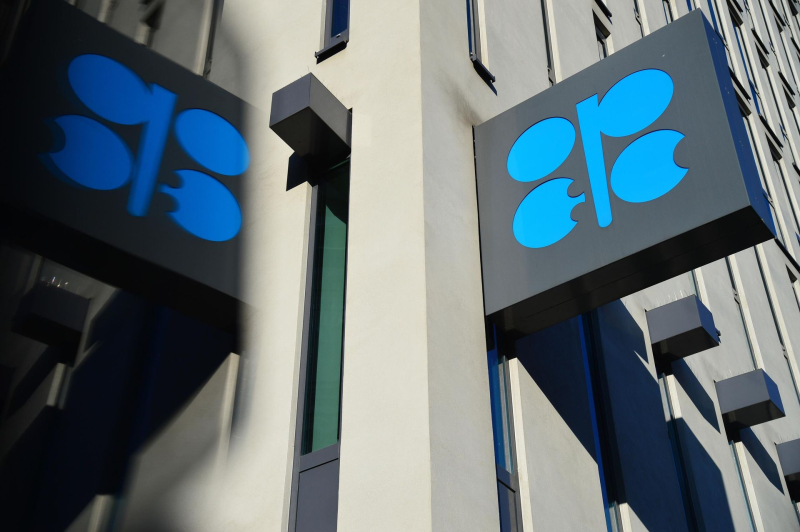 Обратный отсчет. Миру предрекли новую нефтяную катастрофу