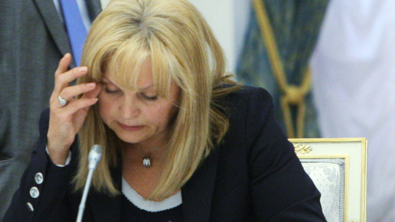 Памфилова рассказала о предвыборных съездах партий