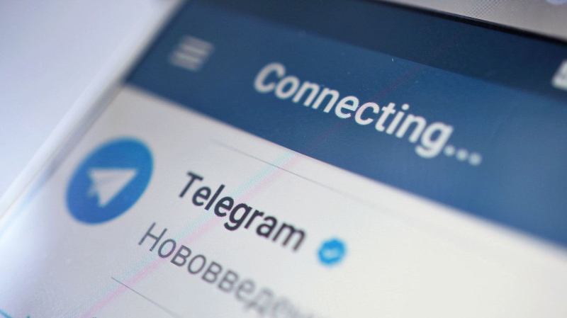 Преступники активно используют Telegram при торговле оружием, заявило МВД