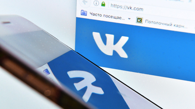 Приложения VK доступны в RuStore