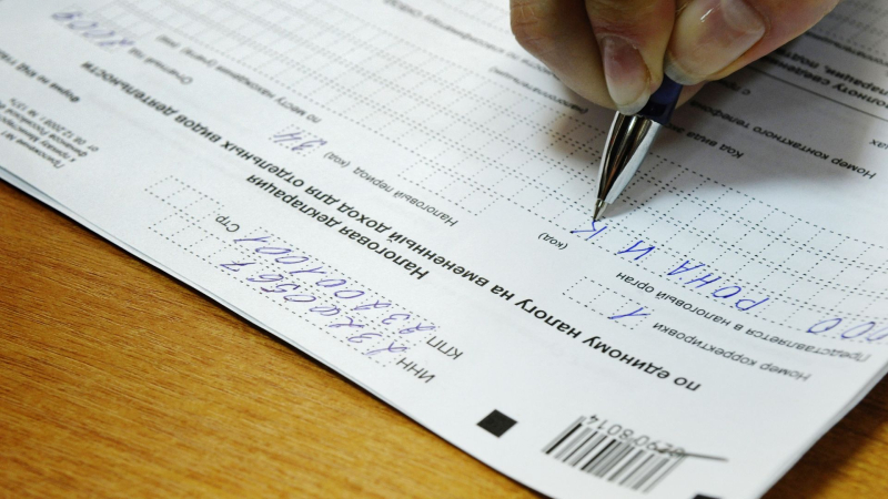 Россиянам напомнили о сроках уплаты НДФЛ