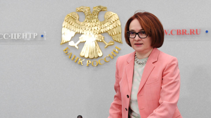 У сектора страховщиков достаточный запас прочности, заявила Набиуллина