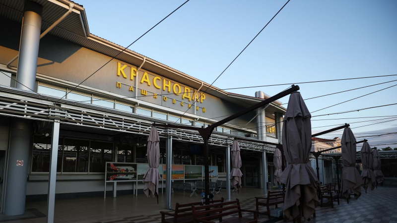 В аэропорту Краснодара ввели ограничения