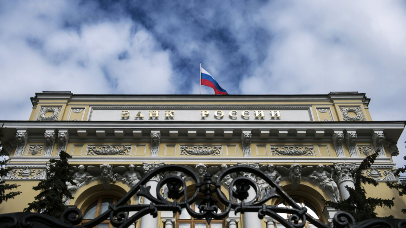 В ЦБ рассказали о периоде охлаждения в законопроекте о криптовалютах