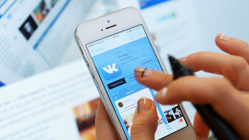 В Госдуме прокомментировали удаление сервисов VK из App Store и Google