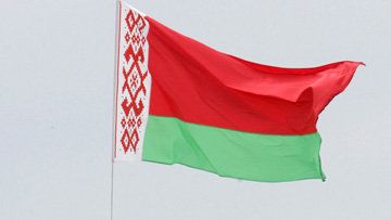 В Красноярске откроют Генконсульство Белоруссии
