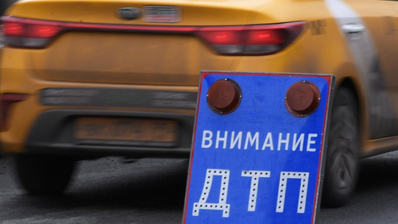 В Москве произошло ДТП с участием пешехода и трамвая