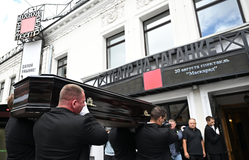 В Москве завершилась церемония прощания с Юрием Смирновым