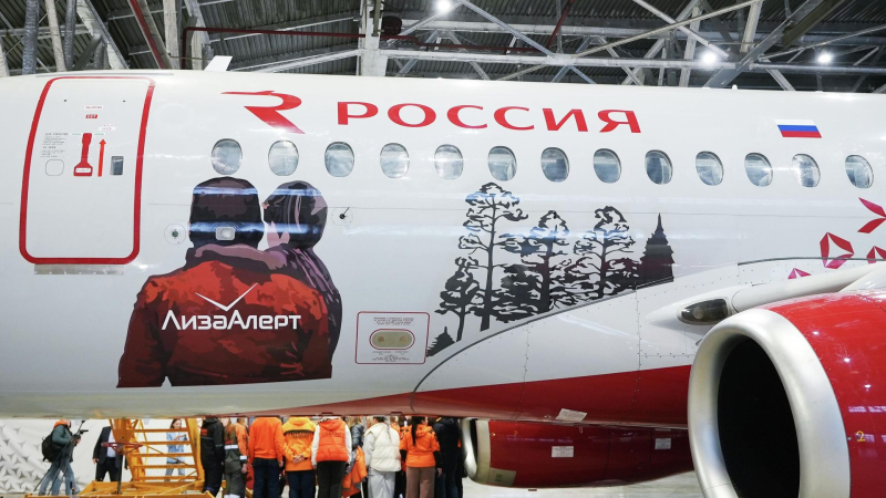 В России впервые показали спектакль на борту самолета