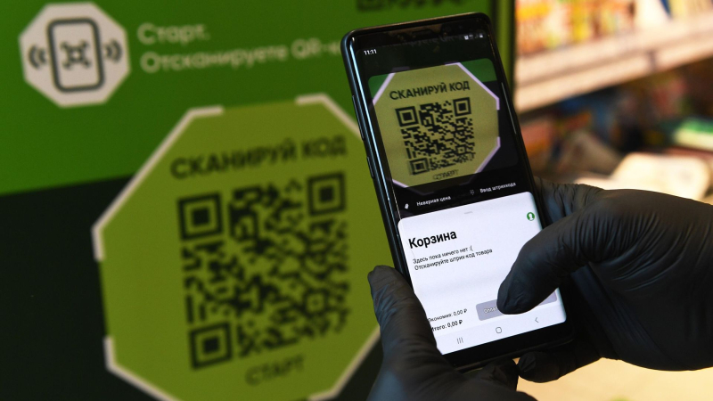 В России выросла популярность альтернативных способов оплаты покупок