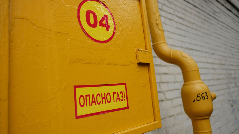 В Запорожской области около двух тысяч жителей остались без газа